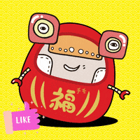 chimoztw happynewyear chimoz uands チモ GIF
