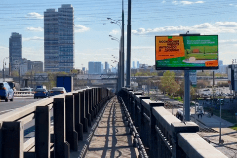 giphyupload GIF