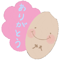 Happy Fun Sticker