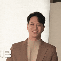 Yongjun Smile GIF
