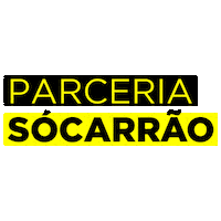Site Sticker by SóCarrão.com
