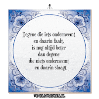 Humor Leren Sticker by Tegelspreuken.nl