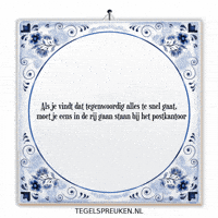 Spreuk Rust GIF by Tegelspreuken.nl