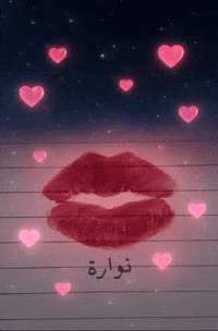 Heart Love GIF