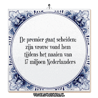 Drama Nl Sticker by Tegelspreuken.nl