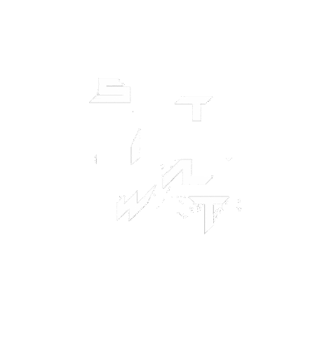 Sticker by Twista