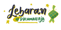 rforranni covid quarantine Eid social distancing Sticker