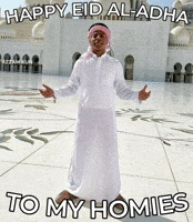 Eid Al Adha Islam GIF
