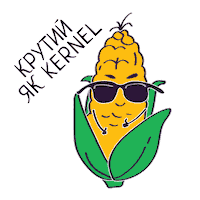 Kernel_UA cool agriculture corn be cool Sticker