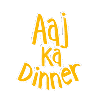 Dinner Hindi Sticker