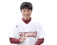 Happy Sticker by Kiwoom Heroes Baseball Club