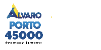 Politico Emprego Sticker by Alvaro Porto Deputado