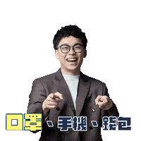 Strgif Strn Sticker by STR Network
