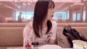 Lee Siyeon GIF