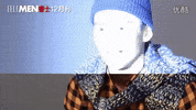 ning zetao GIF