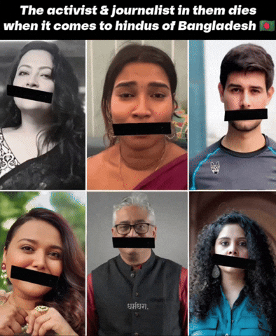 Rahul Gandhi Bangladesh GIF