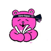 zero_base 피곤 공부 과제 피곤한덤덤 Sticker