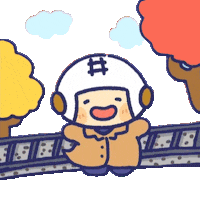 국가철도공단 Sticker by eomgogi