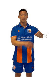 Football Fun Sticker by FC Surhústerfean