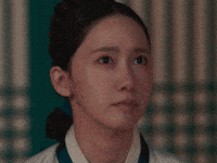 Yoona GIF