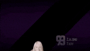 unipanthers unifight GIF by UNI Athletics