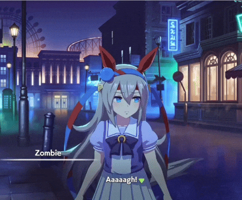 Horse Umamusume GIF