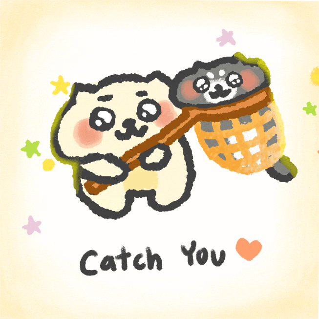 爱 In Love GIF