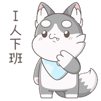Art Disappear Sticker