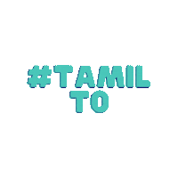 Tamil Radiothon Sticker by SHN Foundation
