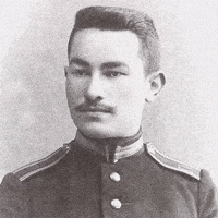 Azerbaijan Azərbaycan GIF