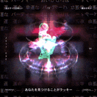 glow new media GIF by Morena Daniela