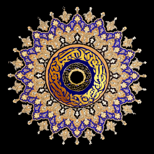 Art Gold GIF