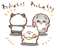 Cat Pochi Sticker