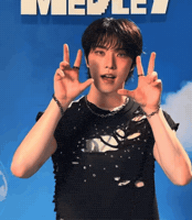 Seventeen Dino GIF