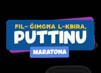 Kids Donating GIF by PuttinuCares
