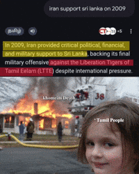 Middle East War Usa GIF