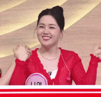 나영 GIF