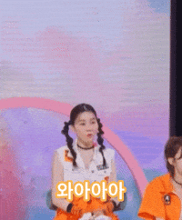 m0tsa 나영 김나앵 나영짱 김나영 GIF