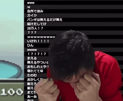 Punch Yes GIF