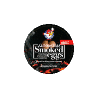 Flavor Sticker by Al Jazira Golden Eggs