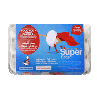 Goldeneggs Sticker by Al Jazira Golden Eggs
