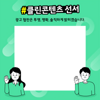 Frame Promise Sticker by revuph