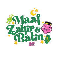 Eid Raya Sticker by The Tapping Tapir