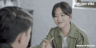 Couple Love GIF by Viki