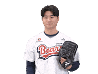 Baseball Sticker by doosanbears