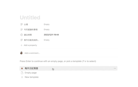 8017fa8775c34392a8eb69381dc9c57e giphyupload GIF