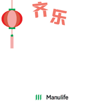 Dragon Dragonyear Sticker by Manulife Singapore