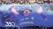 Esteghlal GIF