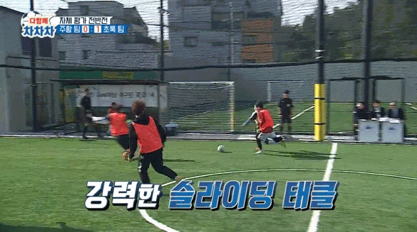 hyeonjeong giphyupload GIF