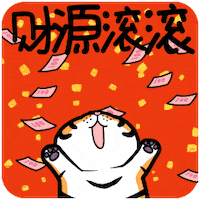 New Year Cat GIF by Bu2ma